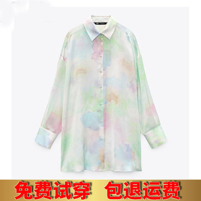 ZA3071455 Summer new women's tie-dye drapey long-sleeved loose shirt 03071455330