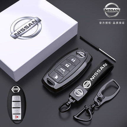 Suitable for Nissan 14th generation classic Xuanyi car key cover 2021 Tianlai Qijun Qashqai Loulan 21 shell bag buckle