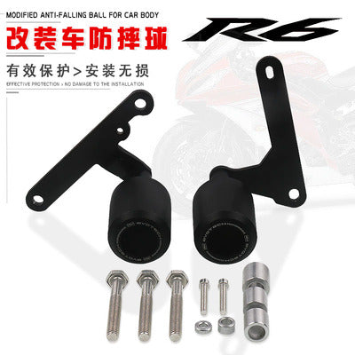 Suitable for Yamaha YZF R6 17-21 years modified anti-fall ball anti-fall glue engine protection bumper