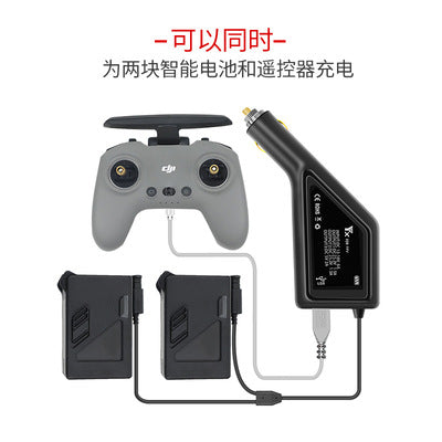 Suitable for DJI FPV battery traversing machine charger butler car charger propeller blade protective cover accessories