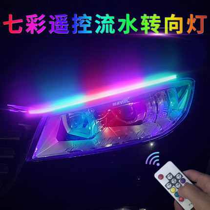 Daytime running lights running water turn signal car super bright led light strip plus modified universal streamer light guide strip decorative light strip