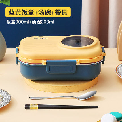 Lunch box high-value office workers primary school students special lunch box with soup bowl stainless steel thermal insulation portable picnic box