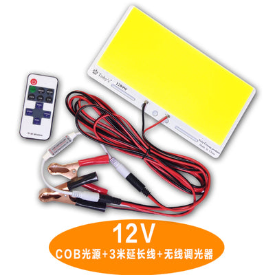 led light source 100w night market lights stalls strong light outdoor battery lights night fishing car 12v camping ground cob light board