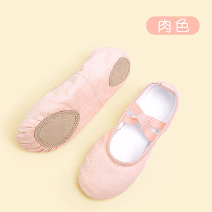 Children's dance shoes women's white soft-soled exercise shoes girls' red cat claw dance shoes special boys' Chinese dance shoes