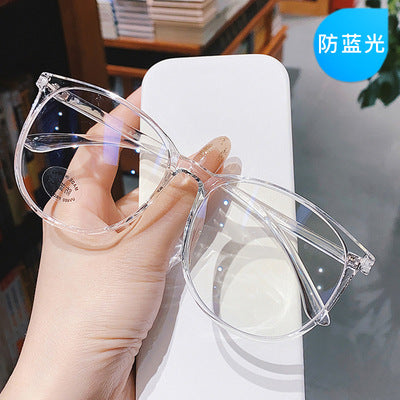 Ins wind transparent frame anti-blue light glasses female net red plain face big face thin eyes frame male Korean version of the tide small red book