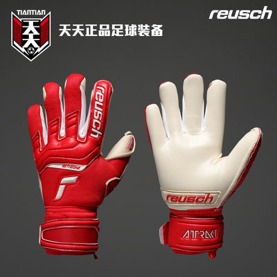 Everyday authentic REUSCH Hyun Chi ATTRAKT SILVER Latex Football Goalkeeper Gloves 5170239