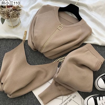 Suit women sport winter clothes ladies sweater