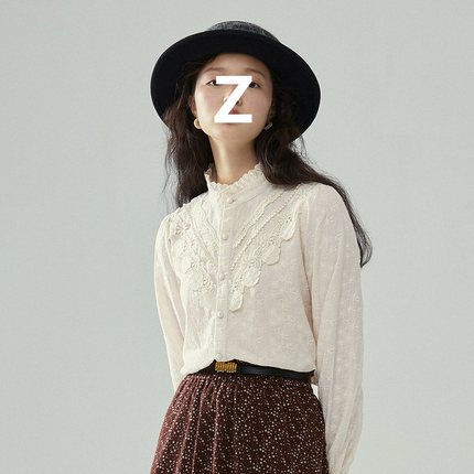 Bailu star with the same paragraph autumn and winter Korean version of the new long-sleeved lace shirt temperament all-match thinner bottoming shirt top tide