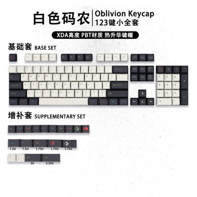 GMK Oblivion code farmer keycap pbt sublimation xda highly suitable for keyboards such as 104/68/87/980