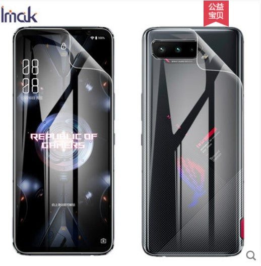 ASUS ROG5 Gaming Phone 5 PRO Full Screen Protective Film ROG3 Strix Back Sticker ZS661KS Frosted Rear Film