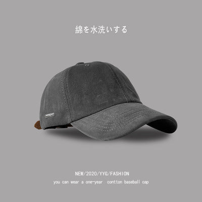 Hat men's trendy ins summer baseball cap young fashion Japanese wild gray cap female street sun hat