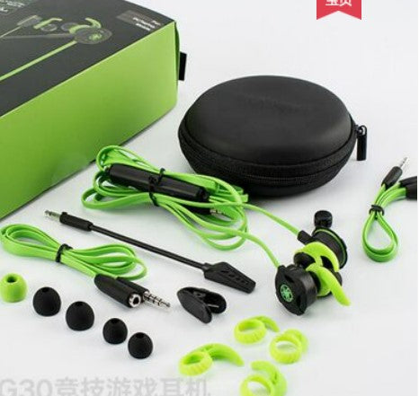 Pu Ji G30 mobile phone computer universal headset in-ear with microphone L elbow gaming chicken game desktop notebo