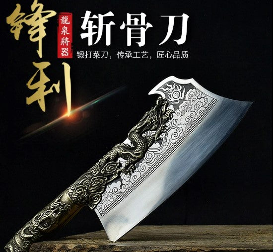 Wood Chopper Knife 9 Inch Sharp Long Machete Hatchet Hunting Chop Big Bone Longquan Kitchen Knives Handmade Forged China Messer