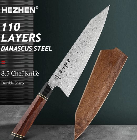HEZHEN 8.5 Inches Chef Knife 110 Layers Professional Damascus Super Steel Beautiful gift box Iornwood Kitchen Cooking Knives