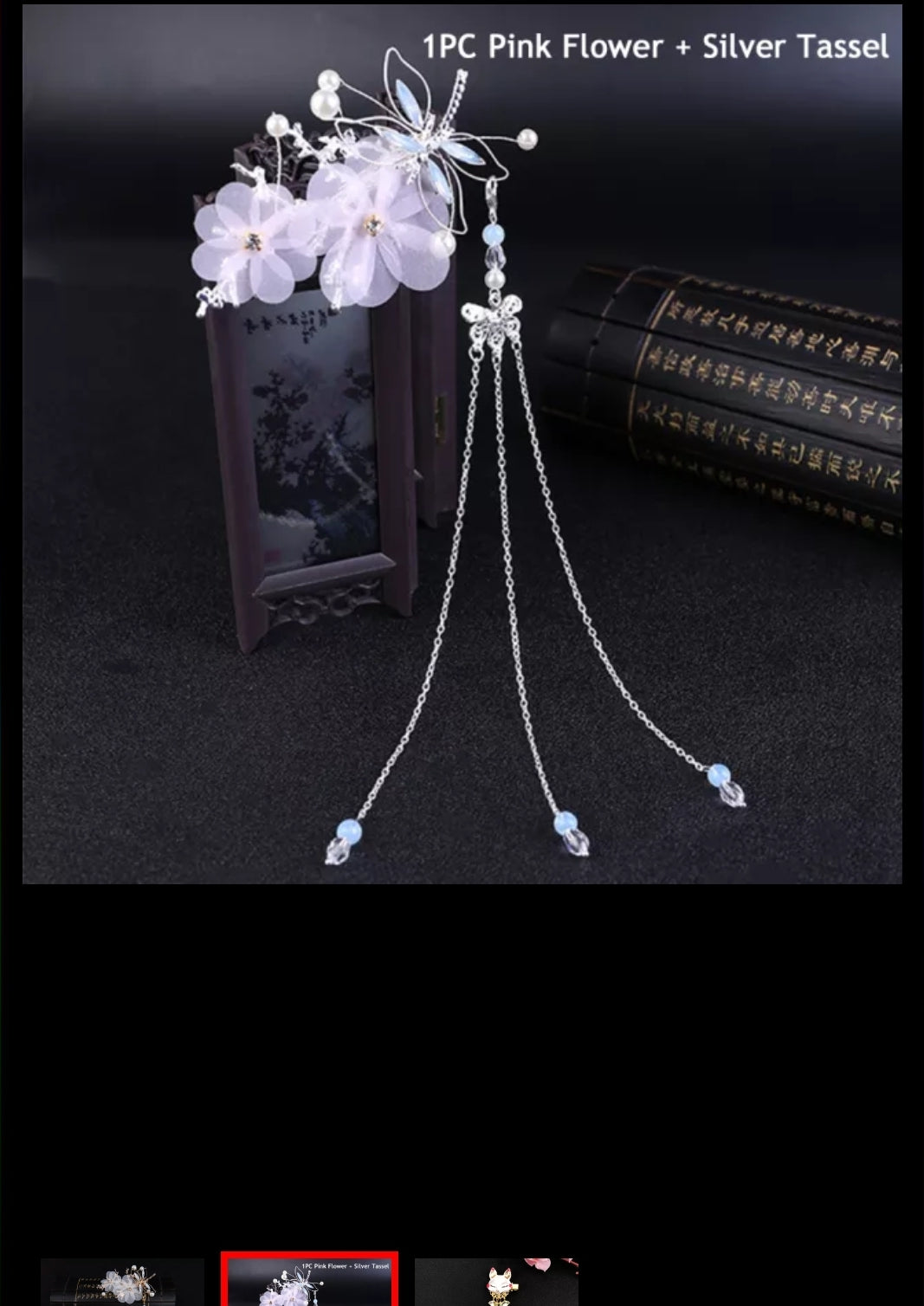 HANFU Chinese Traditional Classical Style Tassel Hair fork  Dragonfly Butterfly Headwear Elegant Wedding Hair Accessories