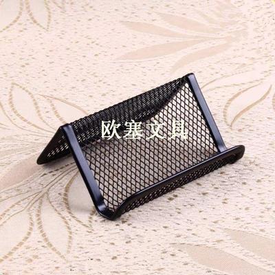 Factory Outlet Business Card Holder Business Card Holder Business Card Case Rust Barbed Wire Household Supplies Office Supplies