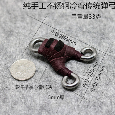 New cold-formed mini small S304 stainless steel traditional leather cold-formed slingshot pendant handmade cold-formed Zorro promotion