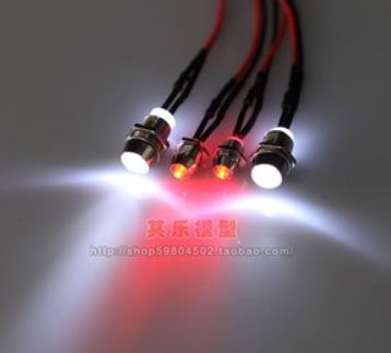 Remote control RC model car LED lights 4 lights 2 white 2 red model car lights with lamp cup to receive power