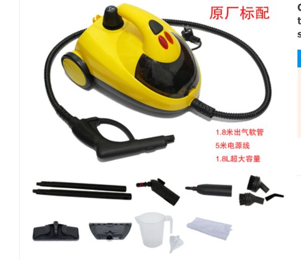 Car interior cleaning multifunctional steam cleaner high temperature pressure fumigation to remove formaldehyde sauna invisible car clothing film