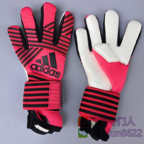 Goalkeeper gloves Zebra ACE latex bag hand non-slip professional goalkeeper football goal training game gloves