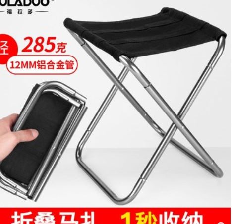 Convenient and practical folding stool military thickened Mazha adult fishing backrest chair short household stool shoe changing stool