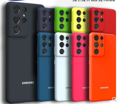 Samsung Galaxy S21 Ultra all-inclusive S20 Plus skin-friendly liquid phone case Note 20 protective case