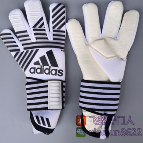 Goalkeeper gloves Zebra ACE latex bag hand non-slip professional goalkeeper football goal training game gloves