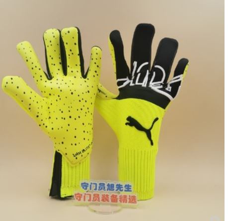 Goalkeeper Mr. Xu Puma Future 5.1 Mixed Inseam Cut Goalkeeper Gloves—Suitable for thin hands