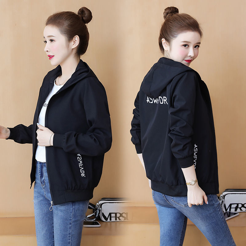 Autumn Short Coat Fashion Casual Sports Women's Clothing