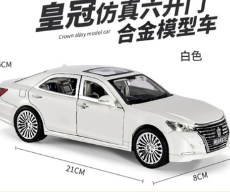 Toyota Crown Car Model Car Model Toy Car Model Car 1:24 Alloy Simulation Decoration Metal Collection