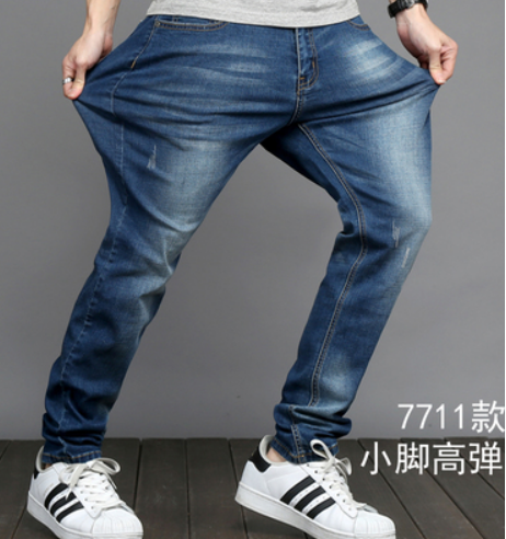 Thick and large jeans men's plus fat plus harem pants high elasticity loose straight elastic black and blue feet pants X